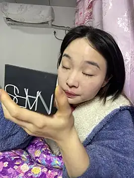 Y2Luvk online show from 12, 2, 2026