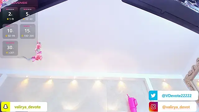 valirya devote online show from 28, 11, 2025