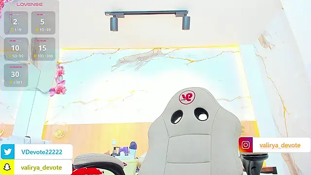 valirya devote online show from 19, 1, 2026