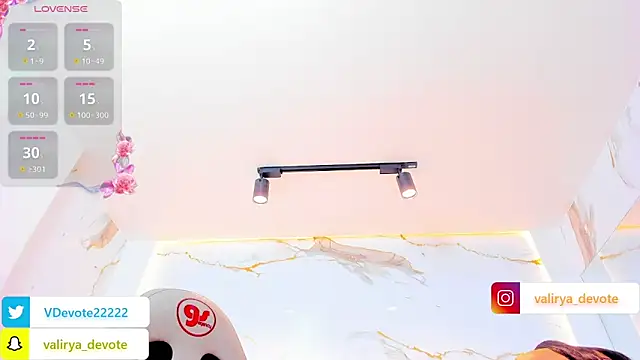 valirya devote online show from 21, 12, 2025