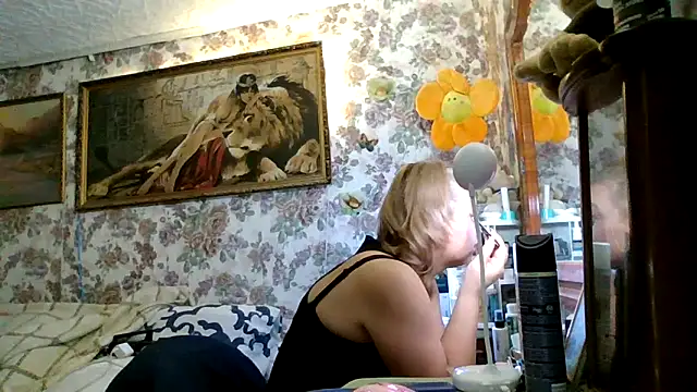 Snapshot of LustyyX chatting on 31, 10, 2025 LustyyX online show from 31, 10, 2025