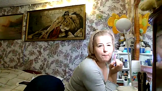 Snapshot of LustyyX chatting on 16, 10, 2025 LustyyX online show from 16, 10, 2025