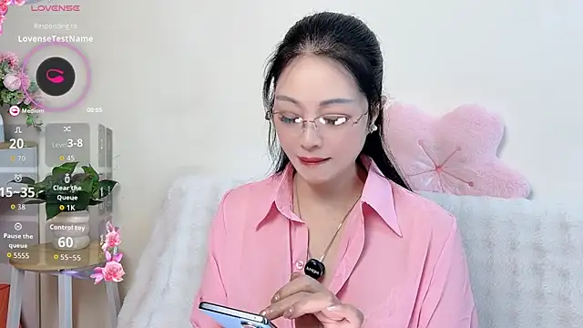 Snapshot of Hua_Hua_0 chatting on 14, 9, 2025 Hua Hua 0 online show from 14, 9, 2025