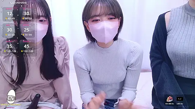 Snapshot of Azusa_DoMybest chatting on 1, 11, 2025 Azusa DoMybest online show from 1, 11, 2025