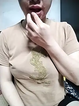 Mie rose online show from 12, 3, 2026