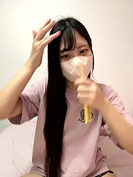 noa uxu online show from 23, 9, 2025