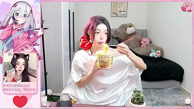 Snapshot of Flower_hua chatting on 17, 10, 2025 Flower hua online show from 17, 10, 2025