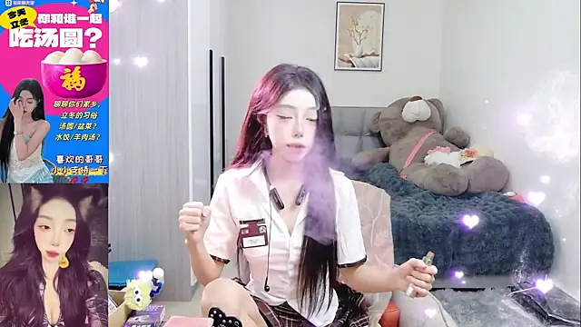 Snapshot of Flower_hua chatting on 7, 11, 2025 Flower hua online show from 7, 11, 2025