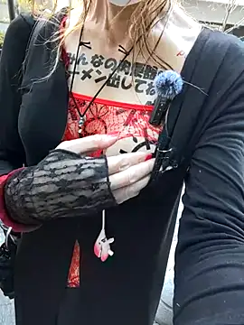 pink-mai online show from 23, 11, 2025