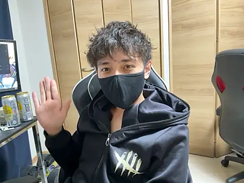 jiji9253 online show from 11, 11, 2025