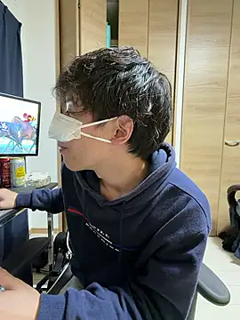 jiji9253 online show from 21, 12, 2025