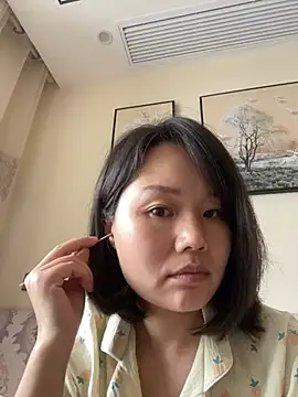 Mier-cn online show from 12, 6, 2026
