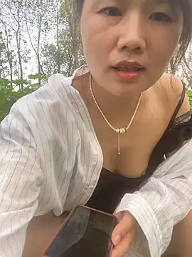 Mier-cn online show from 12, 9, 2025