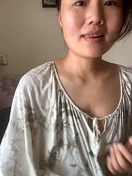 Mier-cn online show from 11, 9, 2025