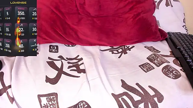 Snapshot of kaifas_dirty chatting on 11, 11, 2025 kaifas dirty online show from 11, 11, 2025