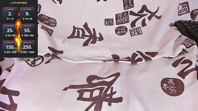 Snapshot of kaifas_dirty chatting on 27, 11, 2025 kaifas dirty online show from 27, 11, 2025