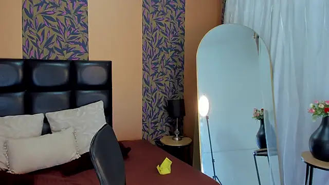 mysterius boy online show from 14, 11, 2025