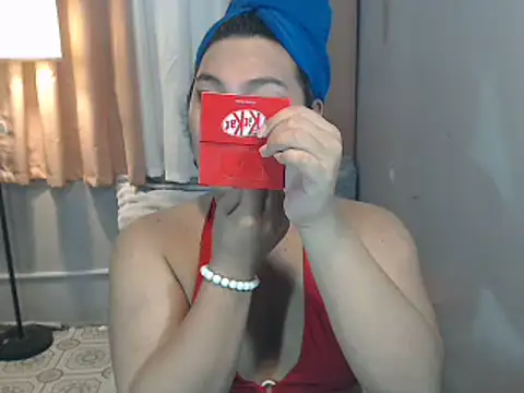 Snapshot of TSbrianaHugeCock chatting on 1, 7, 2026 TSbrianaHugeCock online show from 1, 7, 2026