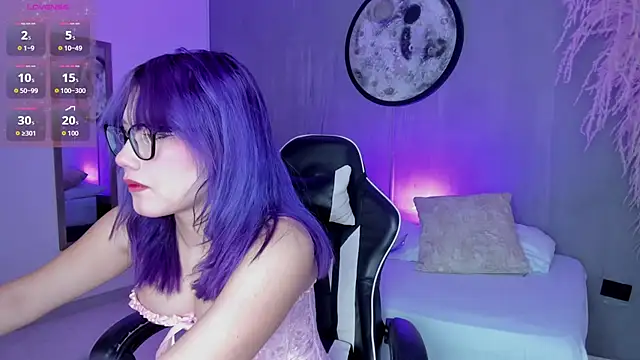 rei cos online show from 2, 12, 2025