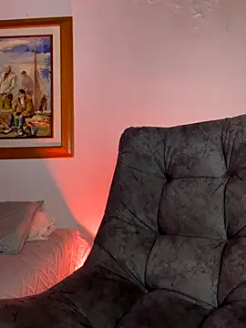 Snapshot of ArturoCardona_ chatting on 4, 11, 2025 ArturoCardona online show from 4, 11, 2025