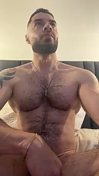 Snapshot of Drake_Cole chatting on 12, 5, 2026 Drake Cole online show from 12, 5, 2026