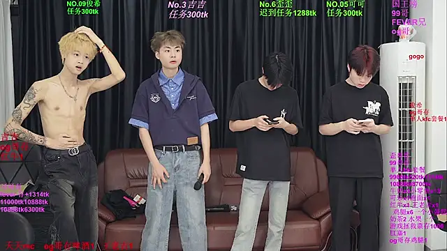 Beautifulboys-777 online show from 25, 5, 2026
