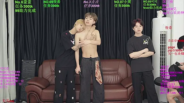 Beautifulboys-777 online show from 5, 6, 2026