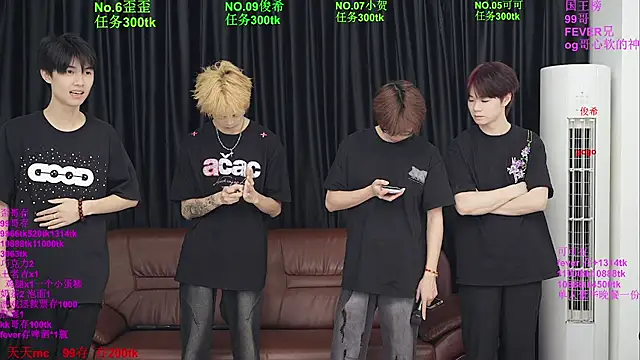 Beautifulboys-777 online show from 2, 6, 2026