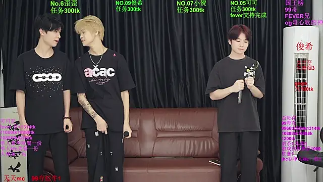 Beautifulboys-777 online show from 7, 6, 2026