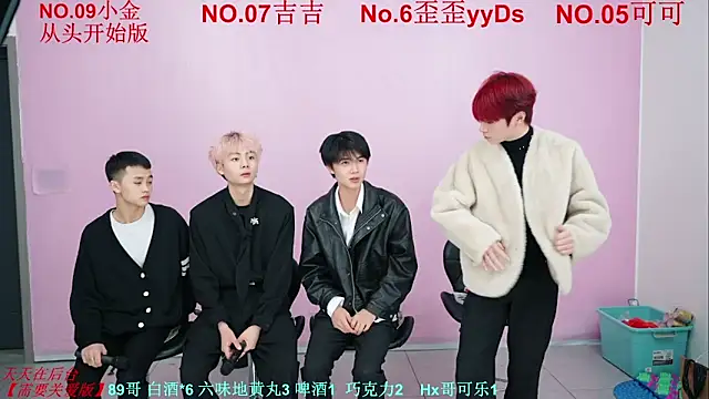 Beautifulboys-777 online show from 9, 11, 2025