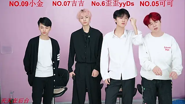 Beautifulboys-777 online show from 28, 10, 2025