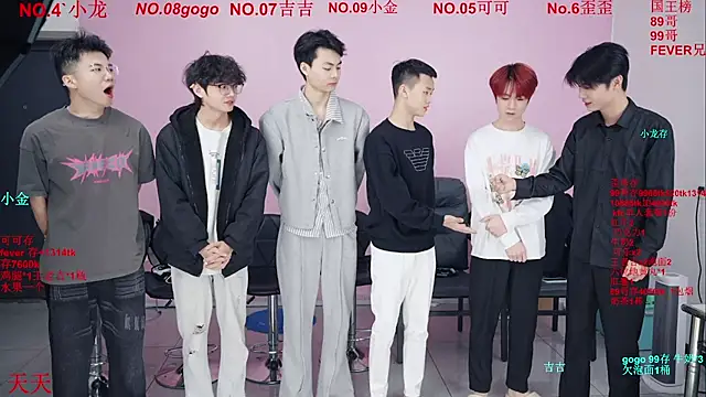 Beautifulboys-777 online show from 22, 12, 2025