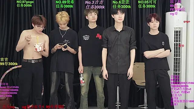 Beautifulboys-777 online show from 22, 5, 2026