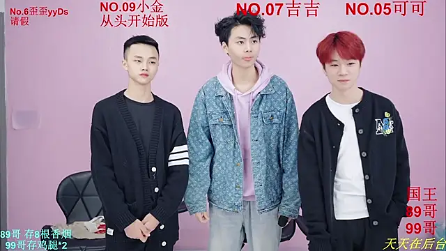 Beautifulboys-777 online show from 21, 11, 2025