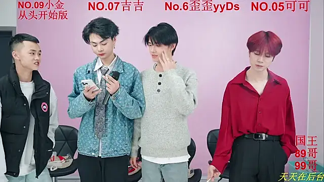 Beautifulboys-777 online show from 18, 11, 2025