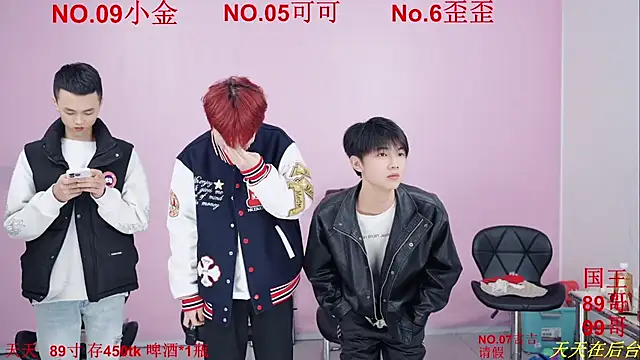 Beautifulboys-777 online show from 28, 11, 2025