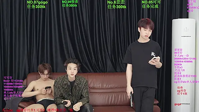 Beautifulboys-777 online show from 8, 5, 2026