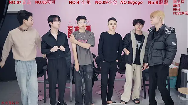 Beautifulboys-777 online show from 15, 1, 2026