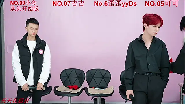 Beautifulboys-777 online show from 6, 11, 2025