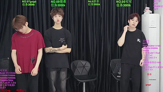 Beautifulboys-777 online show from 11, 5, 2026