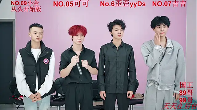 Beautifulboys-777 online show from 16, 11, 2025