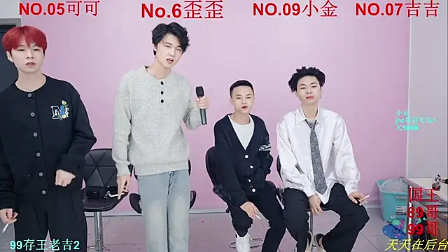 Beautifulboys-777 online show from 23, 11, 2025