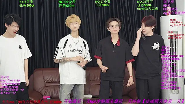 Beautifulboys-777 online show from 31, 5, 2026