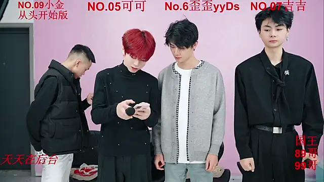 Beautifulboys-777 online show from 14, 11, 2025