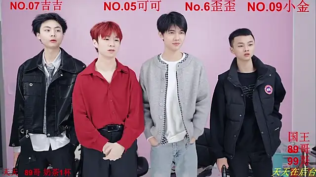 Beautifulboys-777 online show from 29, 11, 2025