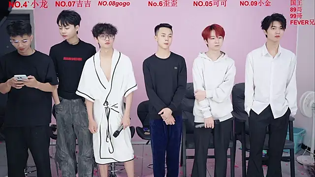 Beautifulboys-777 online show from 18, 12, 2025