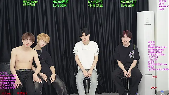 Beautifulboys-777 online show from 14, 5, 2026