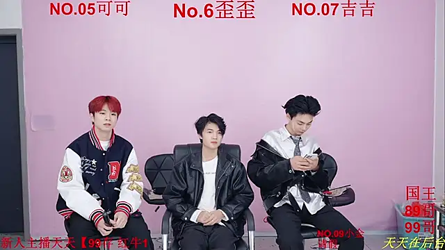 Beautifulboys-777 online show from 24, 11, 2025