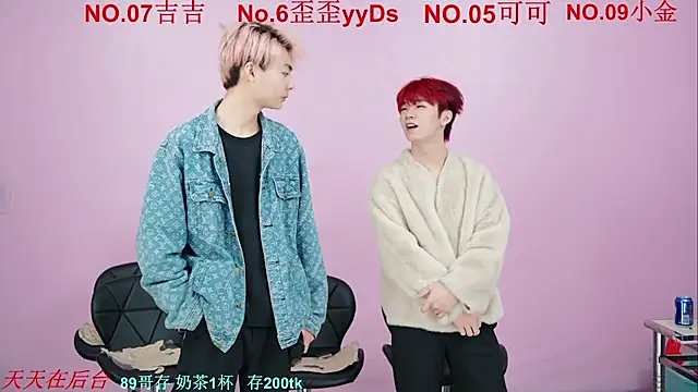 Beautifulboys-777 online show from 2, 11, 2025