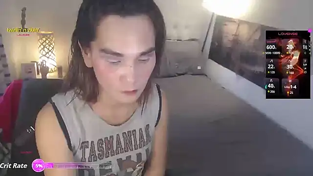 NinaDOM4CUM online show from 23, 11, 2025